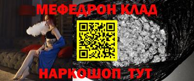 MDMA Premium VHQ Рузаевка
