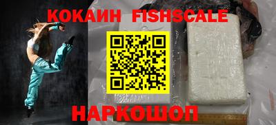 MDMA Premium VHQ Рузаевка