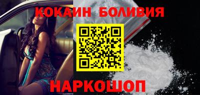 прущие крисы Рязань