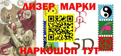 MDMA Premium VHQ Рузаевка