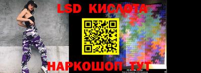 скорость mdpv Рыбинск