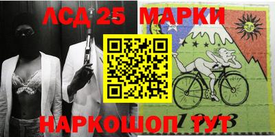 прущие крисы Рязань