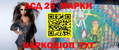 MDMA Premium VHQ Рузаевка