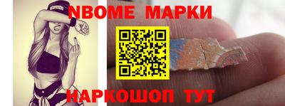 MDMA Premium VHQ Рузаевка