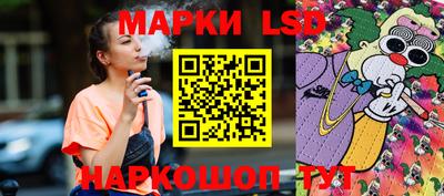 MDMA Premium VHQ Рузаевка