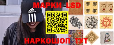 прущие крисы Рязань