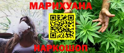 прущие крисы Рязань