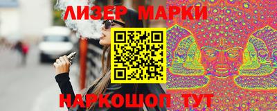 прущие крисы Рязань