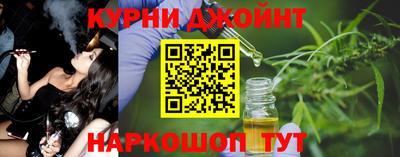 скорость mdpv Рыбинск