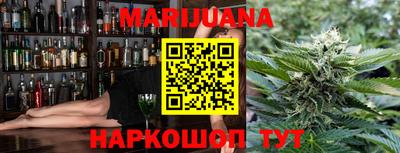 прущие крисы Рязань