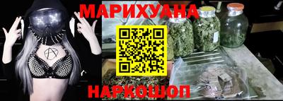 прущие крисы Рязань