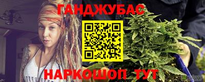 MDMA Premium VHQ Рузаевка