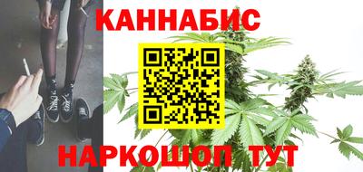 скорость mdpv Рыбинск