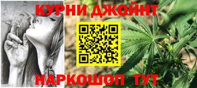 прущие крисы Рязань