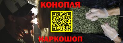 скорость mdpv Рыбинск