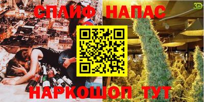 скорость mdpv Рыбинск