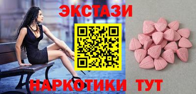 скорость mdpv Рыбинск