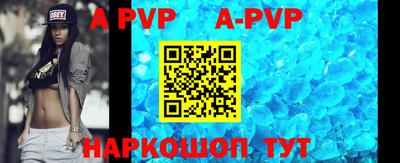 MDMA Premium VHQ Рузаевка