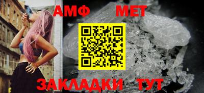 MDMA Premium VHQ Рузаевка