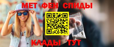 прущие крисы Рязань
