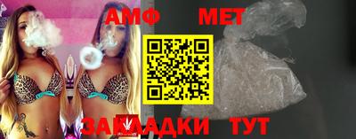 MDMA Premium VHQ Рузаевка