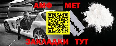 скорость mdpv Рыбинск