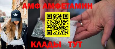 скорость mdpv Рыбинск
