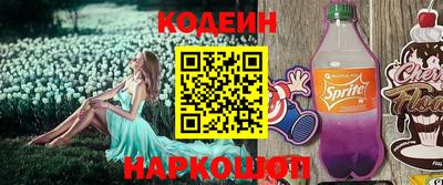 MDMA Premium VHQ Рузаевка