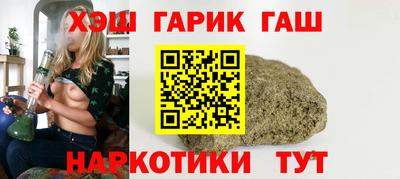 прущие крисы Рязань