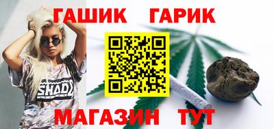 прущие крисы Рязань